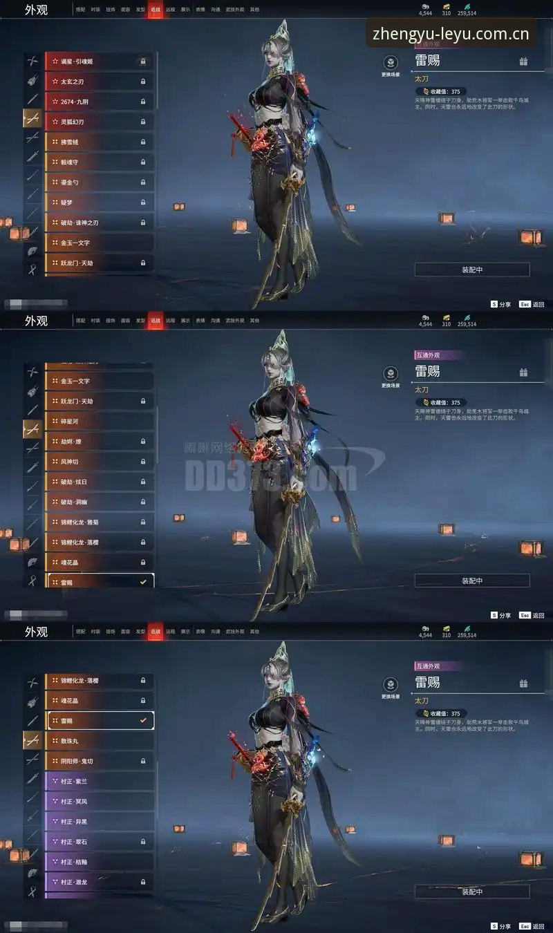 守正立信APP下载评测 守正立信APP下载评测:从“真香”到“真能打”,我只花了三分钟